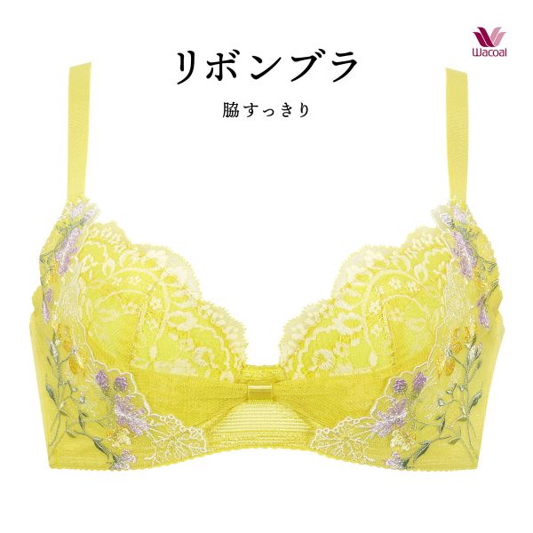 ワコール Wacoal BRB413 リボンブラ 脇すっきり ブラジャー BC