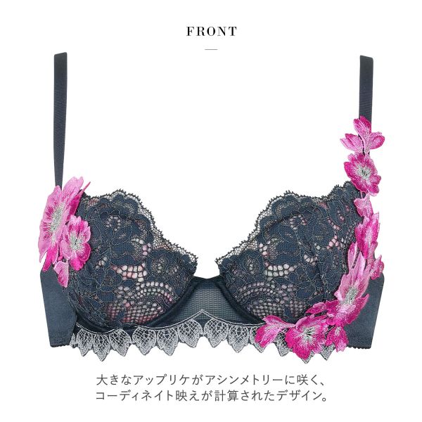 サルート 22 バイオレット P-upブラ Amazon | ワコール Wacoal