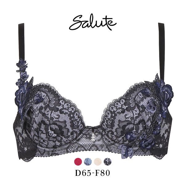 ワコール❤️サルート❤️salute ワコール、サルート事前予約04