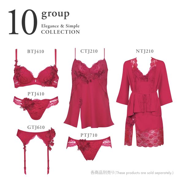 ワコール Wacoal サルート Salute 10G BTJ410 P-UP 3/4カップ