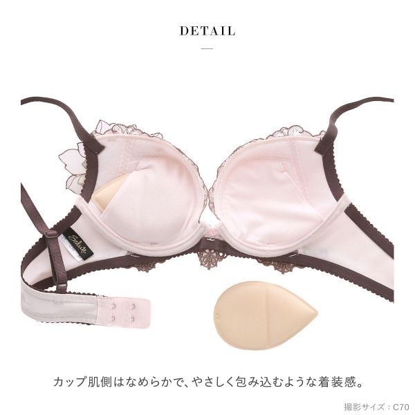 15％OFF【送料無料】 ワコール サルート 23グループ 23G フロントエックスプラス ブラジャー C 谷間 Wacoal Salute BTJ723 FRONT-X＋ 25A_9