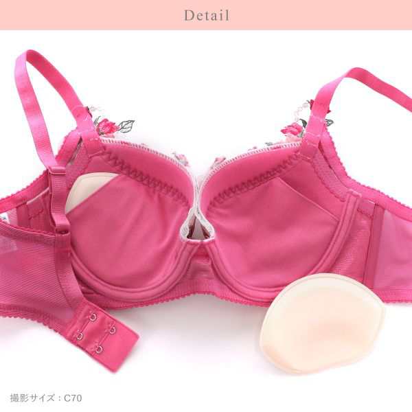 脇すっきり リボンブラ｜ワコール直営の公式下着通販サイト