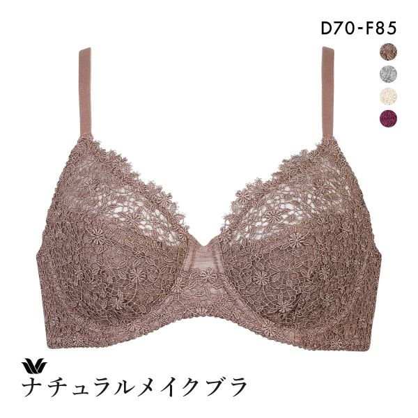 PRADA 上品 洗練 ヴィンテージルック サテン&レース トップ PRADA 上品 洗練 ヴィンテージルック サテン&レース トップ