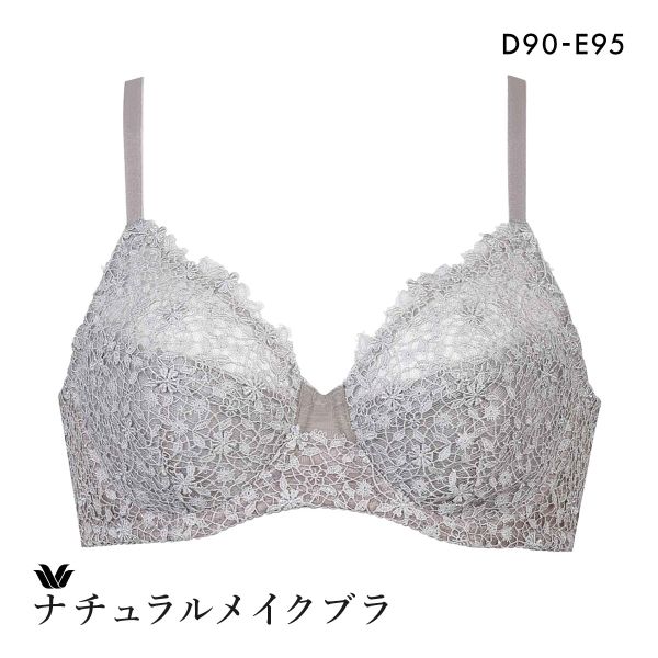 国内発送☆VS☆Sexy♡フローラル刺繍 フラウンスブラトップ