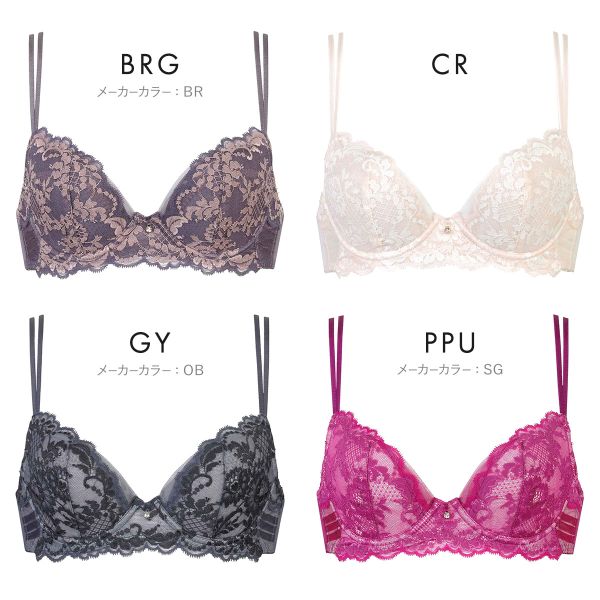 15％OFF【送料無料】 ワコール プッシュアップブラ プレミアム