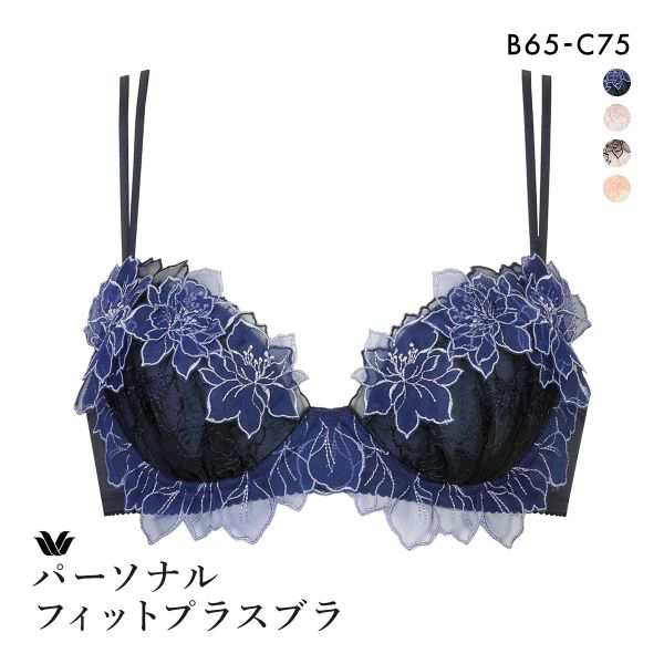 ワコール PARFAGE パーソナルフィットプラスブラ ショーツセット