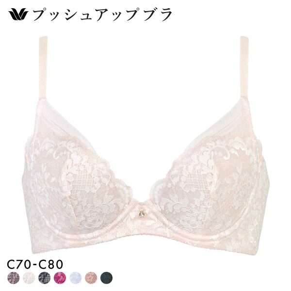 ワコール プッシュアップブラ プランジングタイプ プレミアム 13series BXD713 13G ブラジャー C Wacoal 下着 レディース 20%OFF 送料無料_12