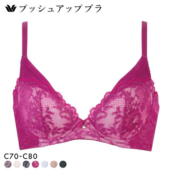 ワコール プッシュアップブラ プランジングタイプ プレミアム 13series BXD713 13G ブラジャー C Wacoal 下着 レディース 20%OFF 送料無料_14