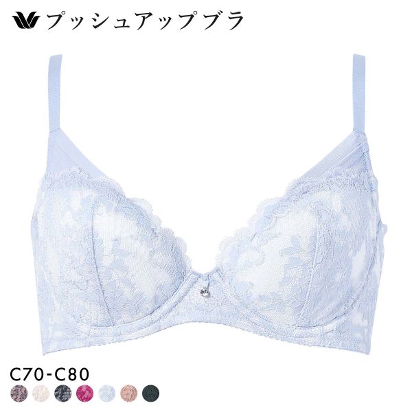 ワコール プッシュアップブラ プランジングタイプ プレミアム 13series BXD713 13G ブラジャー C Wacoal 下着 レディース 20%OFF 送料無料_15