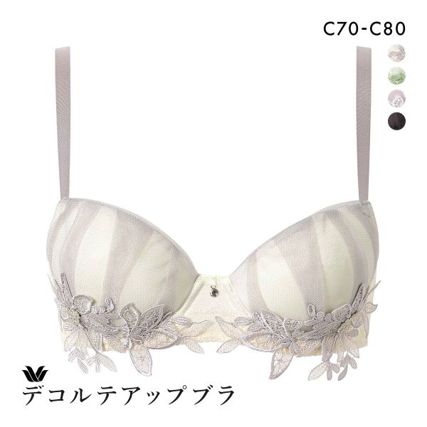 15％OFF【送料無料】 ワコール デコルテアップブラ プレミアム 16series BXD716 16G 3/4カップブラジャー C Wacoalの通販は