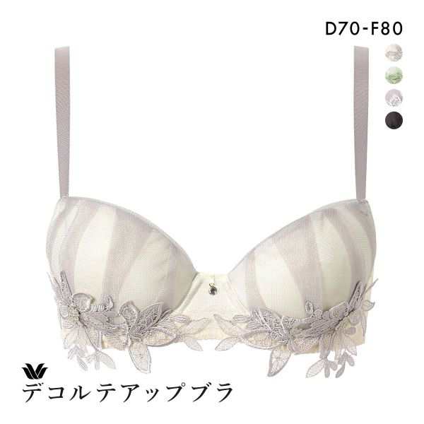15％OFF【送料無料】 ワコール デコルテアップブラ プレミアム 16series BXD716 16G 3/4カップブラジャー DEF Wacoal
