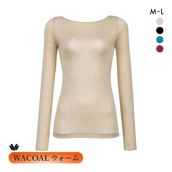ワコール ウォーム カシミヤ混 長袖 ボートネック インナー ML CLD368 WACOALウォーム 67G あった レディース 15%OFF 送料無料 メール便(15)