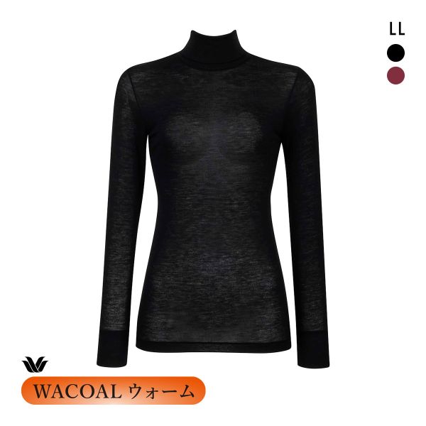 ワコール ウォーム カシミヤ混 長袖 ハイネック インナー LL CLD767 WACOALウォーム 67G あったか レディース 15%OFF 送料無料 メール便(15)