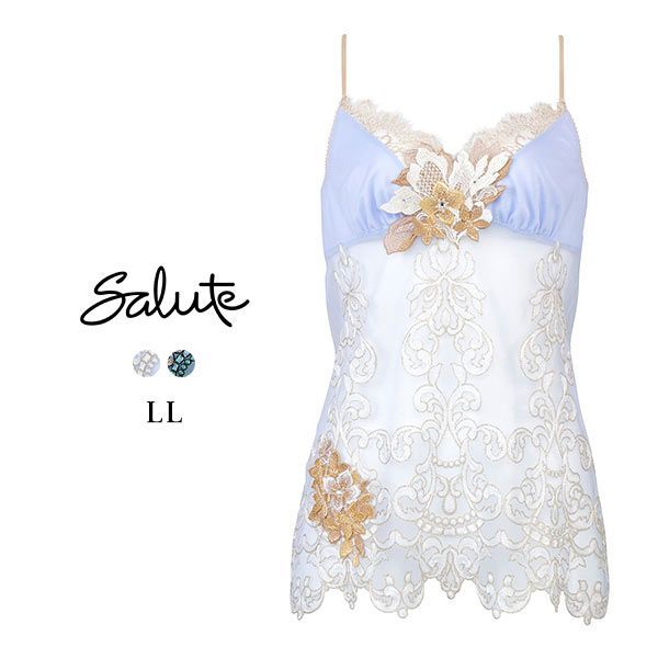 ワコール Wacoal サルート Salute 24SS先行 02G CTJ202 キャミソール LL ランジェリー スタンダード レディース 35%OFF 送料無料 メール便(7)