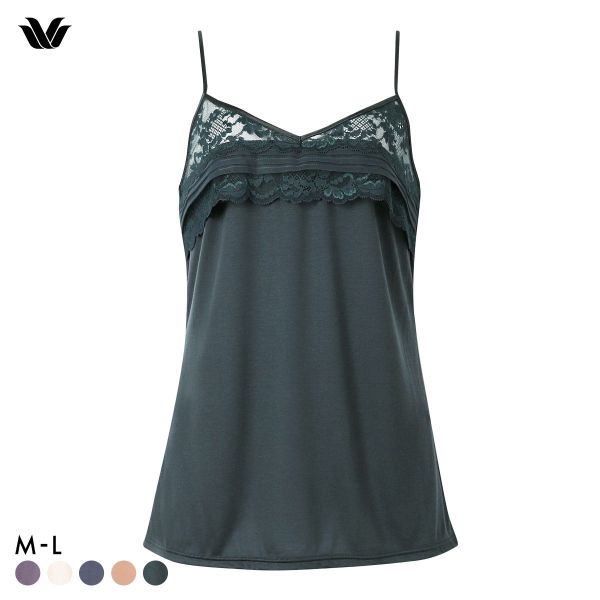 15％OFF【メール便(10)】【送料無料】 ワコール プレミアム 13series BXD413 BXD713 CXD213 13G キャミソール インナー ランジェリー Wac