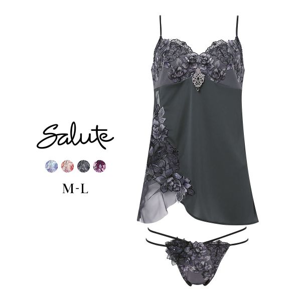 15％OFF【メール便(20)】【送料無料】 ワコール サルート 23グループ