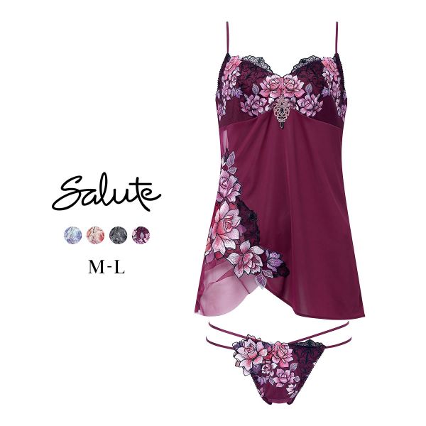 15％OFF【メール便(20)】【送料無料】 ワコール サルート 23グループ