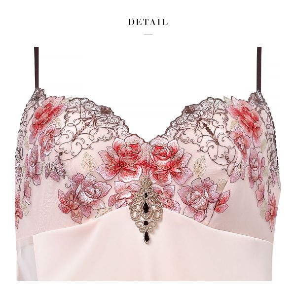 15％OFF【メール便(20)】【送料無料】 ワコール サルート 23グループ