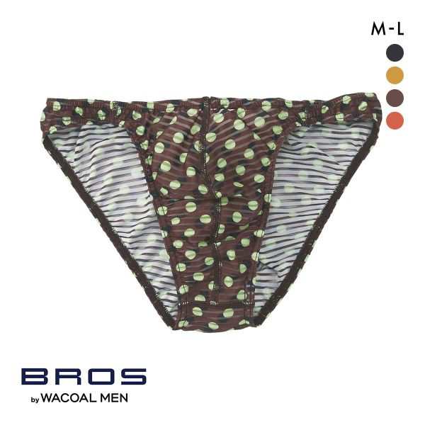 15％OFF【メール便(3)】 ブロス バイ ワコールメン BROS by WACOAL MEN FRONT FIT BRIEFS フロント快適設計  フルバック ビキニ ブリーフの通販はau PAY マーケット - SHIROHATO(白鳩) | au PAY マーケット－通販サイト