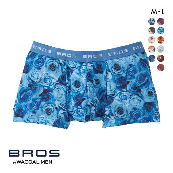 ワコール　BROS ボクサーパンツ　ハナコトバパンツ　４色セット　Lサイズ Amazon | [ブロス バイ ワコールメン] ハナコトバパンツ 花柄