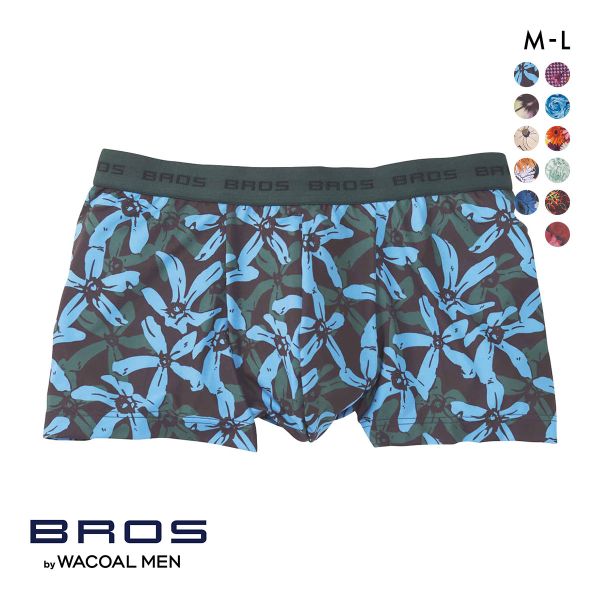 ワコール　BROS ボクサーパンツ　ハナコトバパンツ　４色セット　Lサイズ 楽天市場】20%OFF ワコール ブロス ボクサーパンツ ハナコトバ