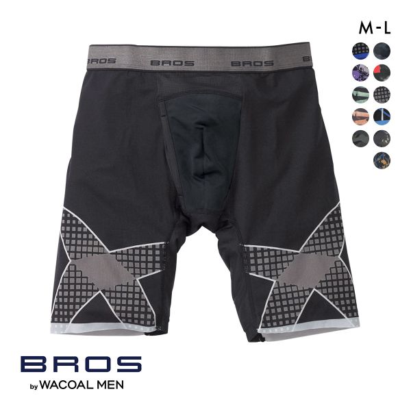 15％OFF【メール便(8)】 ブロス バイ ワコールメン BROS by WACOAL MEN