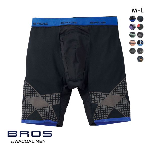 15％OFF【メール便(8)】 ブロス バイ ワコールメン BROS by WACOAL MEN