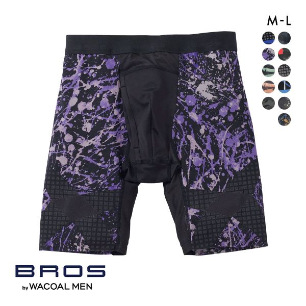 15％OFF【メール便(8)】 ブロス バイ ワコールメン BROS by WACOAL MEN