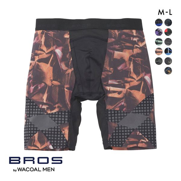 15％OFF【メール便(8)】 ブロス バイ ワコールメン BROS by WACOAL MEN