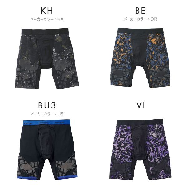 15％OFF【メール便(8)】 ブロス バイ ワコールメン BROS by WACOAL MEN