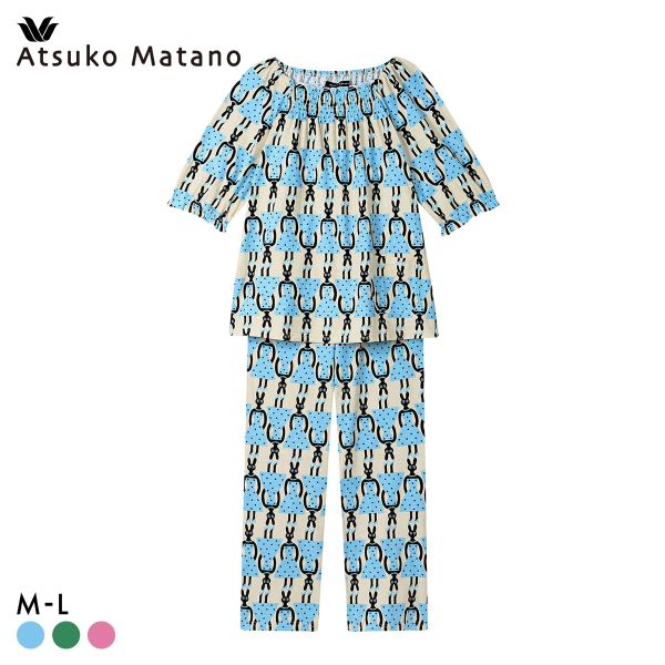 ワコール マタノアツコ うさぎ パジャマ 上下セット 半袖 6分袖 ルームウェア Wacoal ATSUKO MATANO 15%OFF 送料無料