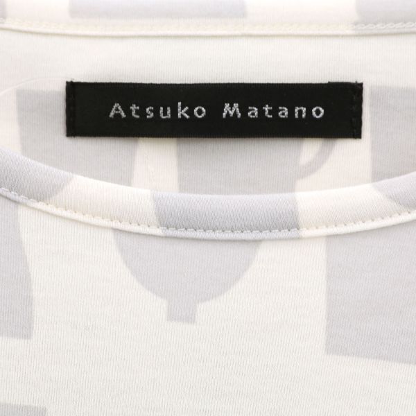 ワコール マタノアツコ ルームウェア 長袖パジャマ 上下セット MEME ねこ 綿100％ Wacoal ATSUKO MATANO 15%OFF 送料無料_3