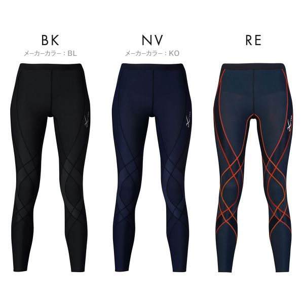 ワコール Wacoal シーダブリューエックス CW-X Womens ジェネレーター ホットタイプ スポーツタイ 15%OFF 送料無料 メール便(15)_8