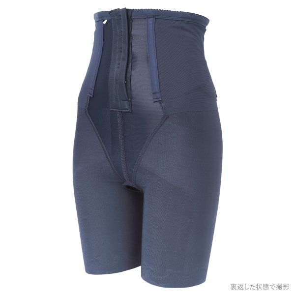 スタイルアップ ワコール マタニティ 産後用 シェイプマミーガードル ロング丈 Wacoal MATERNITY 産後用ガードル とことんシェイプ レディース 15%OFF 送料無料_3