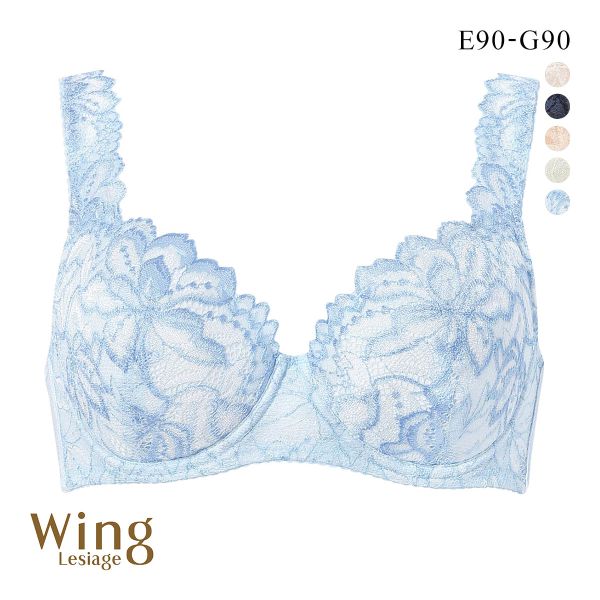 20％OFF【送料無料】ウイング レシアージュ 3010シリーズ PB3010 ブラジャー 大きいサイズ QF G 自然なまるみ 定番 Wing Lesiageの通販は 4,777円
