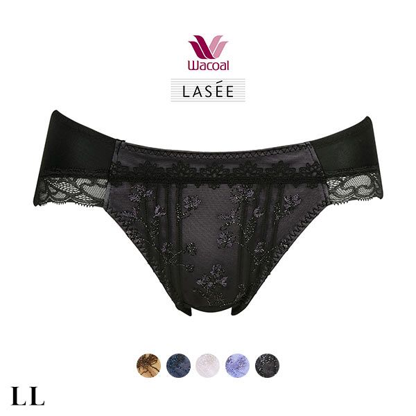 ワコール Wacoal ラゼ LASEE 09G PFA709 ショーツ スタンダード