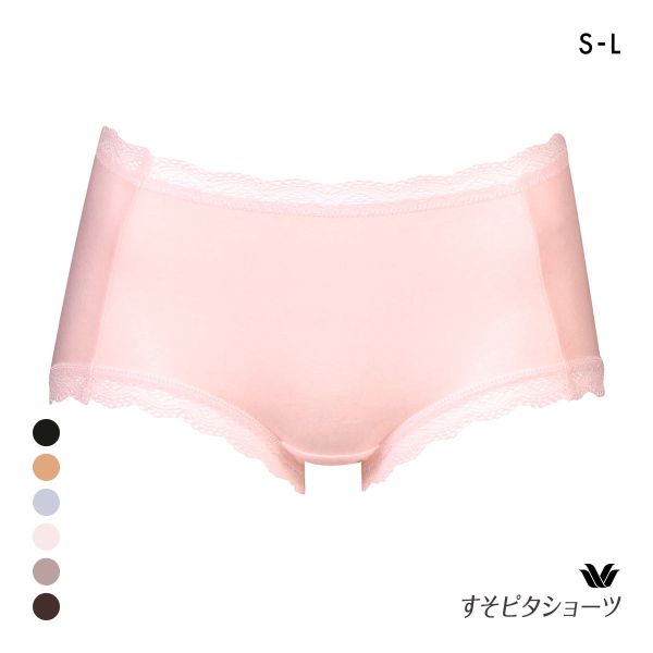 15％OFF【メール便(5)】 ワコール Wacoal すそピタショーツ レーシィ