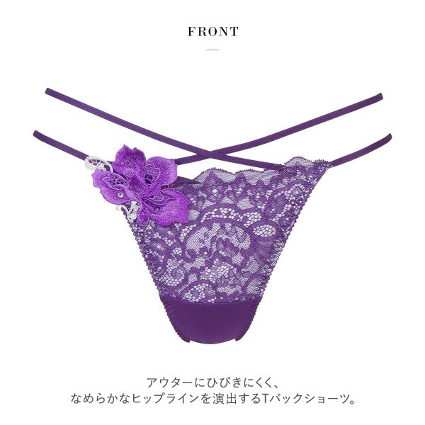 クニ】サルート19G F65& ヒモソングM& レースソングM クニ】サルート