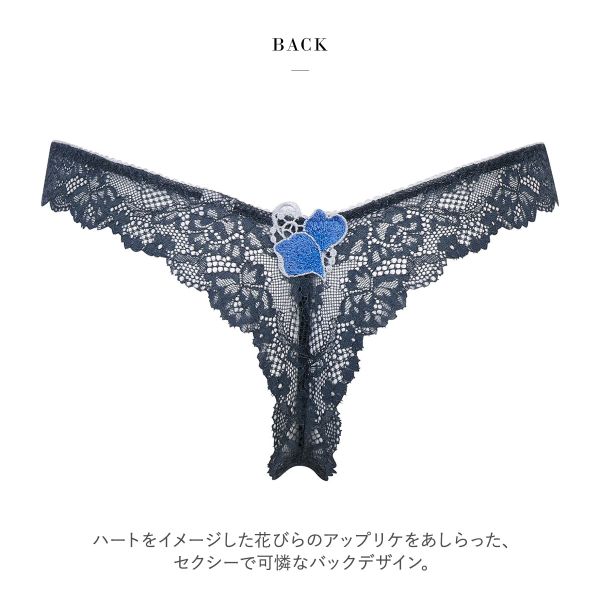 新品ワコールサルート　下着上下 シャンパンゴールドとピンクの組み合わせが淑やかなOCカラー