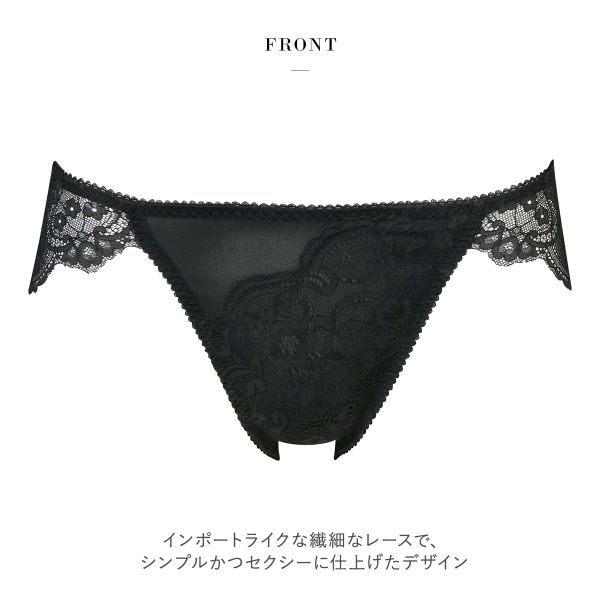 ワコール Wacoal サルート Salute series00 総レース