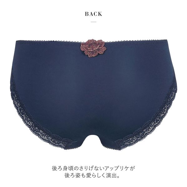 希少 最安値 サルート 03 C70 M M ネイビー 日本の花嫁 希少 最安値 希少 最安値 サルート 03 C70 M M ネイビー 日本の花嫁 希少 最安値