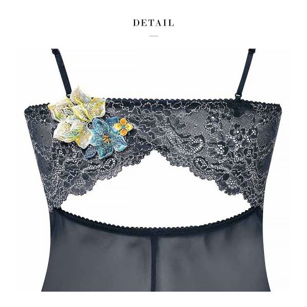 ワコール サルート 13グループ 13G セットアップ ML キャミソール T