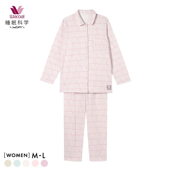 ワコール 睡眠科学 レディース シャツパジャマ 長袖 上下セット あったか SOU・SOU柄 Wacoal 10%OFF 送料無料