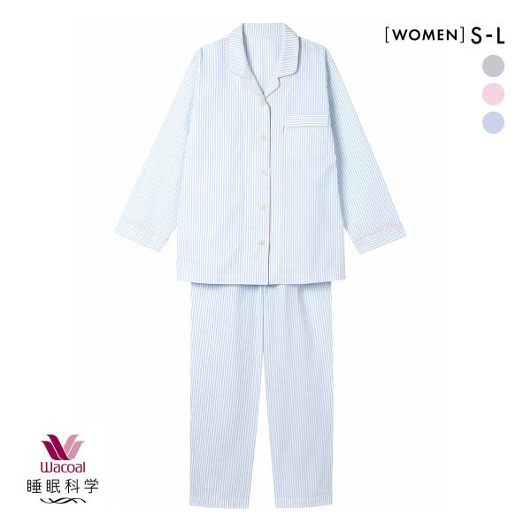 30％OFF【送料無料】 ワコール Wacoal 睡眠科学 レディース ストライプ シャツパジャマ 綿100％ ルームウェア パジャマ 上下セット 長袖