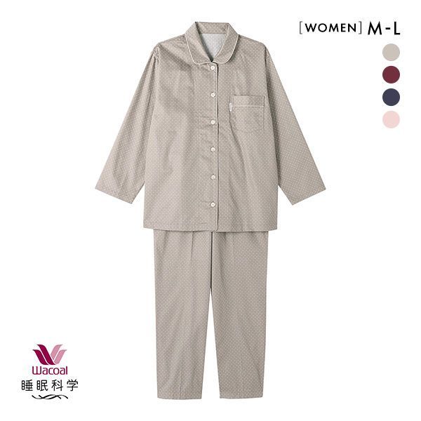 パジャマ 上下セット 綿100% レディース ワコール Wacoal 睡眠 パジャマ 上下セット 綿100% レディース ワコール Wacoal 睡眠