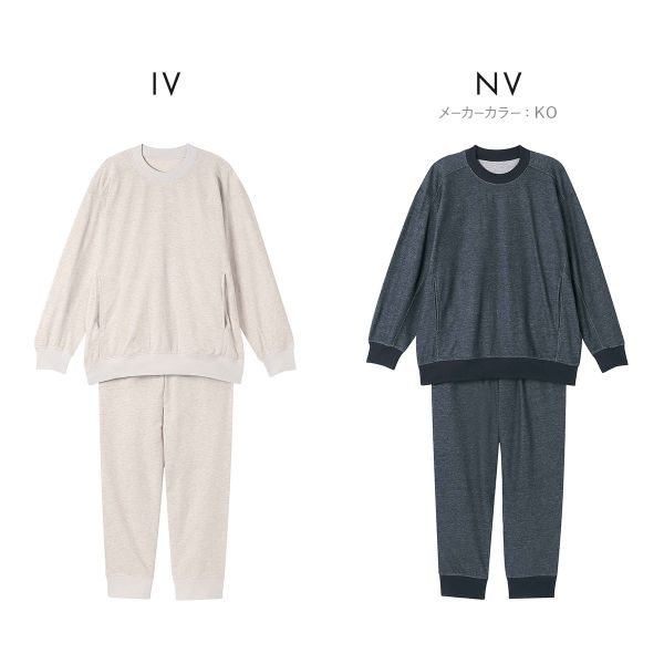 ワコール Wacoal 睡眠科学 レディース ルームウェア パジャマ 上下セット 長袖 デニム調 綿混 ML 寝返りしやすい YD 10%OFF 送料無料