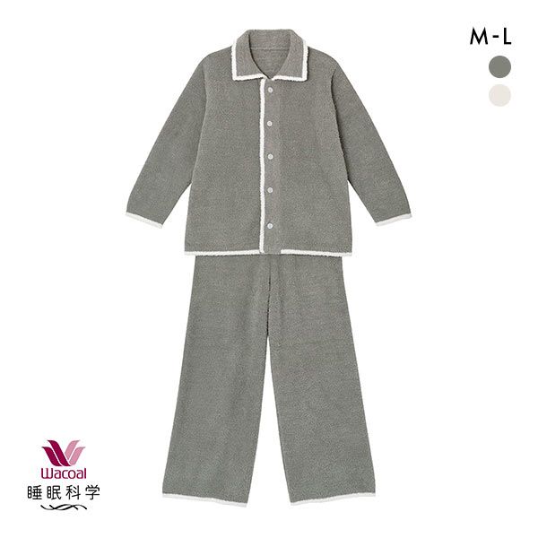 30％OFF【送料無料】 ワコール Wacoal 睡眠科学 メンズ シャツパジャマ 上下セット ふんわり あったか 長袖 ML