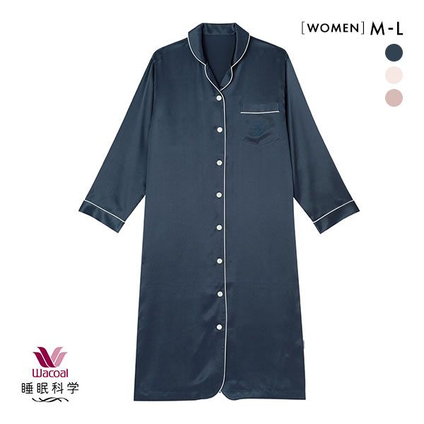 LE PETIT TROU >> クラウディシースルーソフトブラ LE PETIT TROU >> クラウディシースルーソフトブラ (ブラジャー