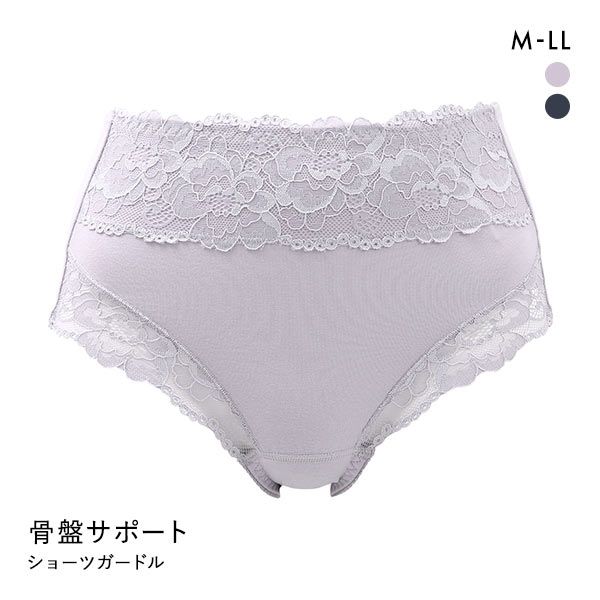 骨盤サポート ショーツガードル M L LL 綿混ショーツ 1枚履きOK 美尻 ヒップアップ 大きいサイズ 綿混 コットン混 ハイ 下着 レディース メール便(6)