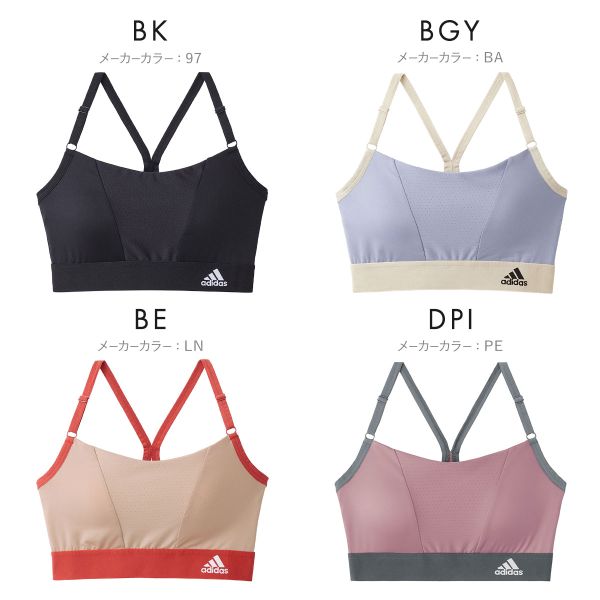 ブラジャー アディダス adidas エアースルー ハーフトップ